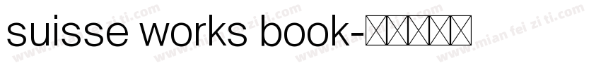 suisse works book字体转换